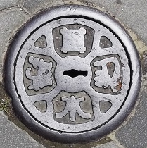 �򕌎s������